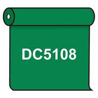 【送料無料】 ダイナカル DC5108 シャドウグリーン 1020mm幅×10m巻 (DC5108)