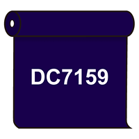 【送料無料】 ダイナカル DC7159 グレイプ 1020mm幅×10m巻 (DC7159)