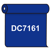 【送料無料】 ダイナカル DC7161 レイクブルー 1020mm幅×10m巻 (DC7161)