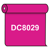 【送料無料】 ダイナカル DC8029 アザリアピンク 1020mm幅×10m巻 (DC8029)