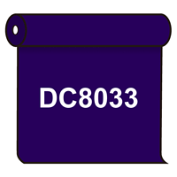 【送料無料】 ダイナカル DC8033 マルベリーブルー 1020mm幅×10m巻 (DC8033)