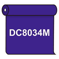 【送料無料】 ダイナカル DC8034M パープル 1020mm幅×10m巻 (DC8034M)