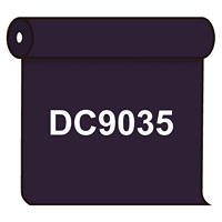 【送料無料】 ダイナカル DC9035 スレートグレイ 1020mm幅×10m巻 (DC9035)