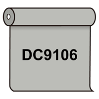 【送料無料】 ダイナカル DC9106 ダググレイ 1020mm幅×10m巻 (DC9106)