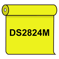 【送料無料】 ダイナカル DS2824M フラッシュイエロー 1020mm幅×10m巻 (DS2824M)