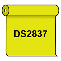 【送料無料】 ダイナカル DS2837 ムーンイエロー 1020mm幅×10m巻 (DS2837)