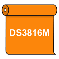 【送料無料】 ダイナカル DS3816M ゴールデンオレンジ 1020mm幅×10m巻 (DS3816M)