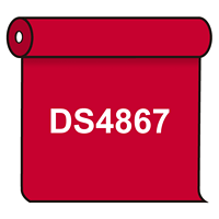 【送料無料】 ダイナカル DS4867 プリンセス 1020mm幅×10m巻 (DS4867)