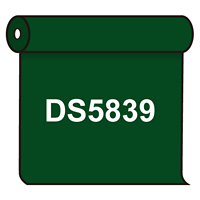 【送料無料】 ダイナカル DS5839 ボトルグリーン 1020mm幅×10m巻 (DS5839)