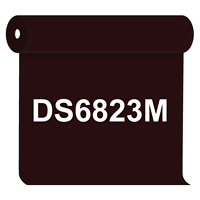 【送料無料】 ダイナカル DS6823M カカオブラウン 1020mm幅×10m巻 (DS6823M)