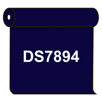 【送料無料】 ダイナカル DS7894 ダークネイビー 1020mm幅×10m巻 (DS7894)