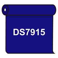 【送料無料】 ダイナカル DS7915 ポピュラーブルー 1020mm幅×10m巻 (DS7915)