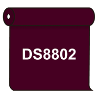 【送料無料】 ダイナカル DS8802 ワインレッド 1020mm幅×10m巻 (DS8802)