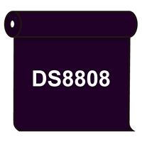 【送料無料】 ダイナカル DS8808 アメジストバイオレット 1020mm幅×10m巻 (DS8808)