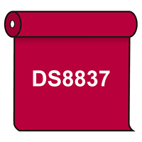 【送料無料】 ダイナカル DS8837 コチニールパープル 1020mm幅×10m巻 (DS8837)