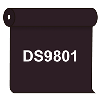 【送料無料】 ダイナカル DS9801 トランスグレイ 1020mm幅×10m巻 (DS9801)