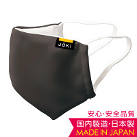 Joki(ヨキ) 日本製 洗える布マスク (洗って繰り返し使える安心の国内製造・生産おしゃれマスク) ブラック レギュラー (43428)