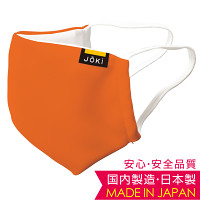 Joki(ヨキ) 日本製 洗える布マスク (洗って繰り返し使える安心の国内製造・生産おしゃれマスク) オレンジ レギュラー (43843)