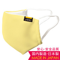 Joki(ヨキ) 日本製 洗える布マスク (洗って繰り返し使える安心の国内製造・生産おしゃれマスク) イエロー レギュラー (43846)