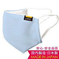 Joki(ヨキ) 日本製 洗える布マスク (洗って繰り返し使える安心の国内製造・生産おしゃれマスク) 水色 レギュラー (43848)
