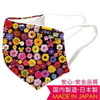 Joki(ヨキ) 日本製 洗える布マスク (洗って繰り返し使える安心の国内製造・生産おしゃれマスク) 花柄 レギュラー (43849)