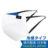 Joki(ヨキ) Mask ICE 夏用冷却・冷感仕様【数量限定】日本製 洗える布マスク レギュラー ホワイト ブルータグ (44110)