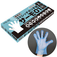食品衛生法適合 ソフトプラスチック ストレッチポリ手袋(TPE製) 6000枚入 ブルー Sサイズ