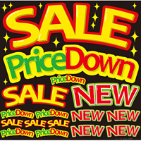 SALE PriceDown NEW 看板・ボード用イラストシール (W285×H285mm)  