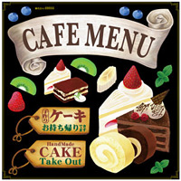 リボン CAFE MENU ボード用イラストシール (69055)