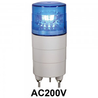 LED回転灯 ニコミニ Φ45 AC200V 色:青 (VL04M-200NB)