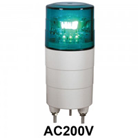 LED回転灯 ニコミニ Φ45 AC200V 色:緑 (VL04M-200NG)