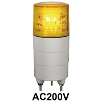 LED回転灯 ニコミニ Φ45 AC200V 色:黄 (VL04M-200NY)