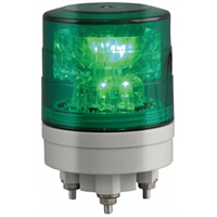 超小型LED回転灯 ニコミニ・スリム Φ45 緑 規格:3点留 (VL04S-024AG)