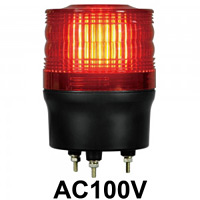 LED回転灯 ニコトーチ Φ90 AC100V 赤 規格:3点留 機能:回転 (入力制御無し) (VL09R-100NR)