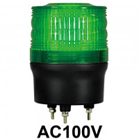 LED回転灯 ニコトーチ Φ90 AC100V 緑 規格:3点留 機能:回転 (入力制御無し) (VL09R-100NG)