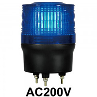 LED回転灯 ニコトーチ Φ90 AC200V 青 規格:3点留 機能:回転 (入力制御無し) (VL09R-200NB)