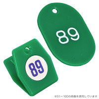 スチロールクロークチケットA型(101～150) 緑