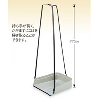 清掃用品 ニューカラーシリーズ MM三ツ手チリトリロング柄 (DP-890-220-0)