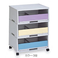 古紙分別用ゴミ箱 エコペーパーソート2 A3用 規格:カラー・3段 (DS-187-303-0)
