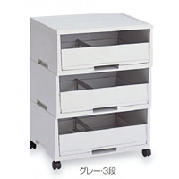古紙分別用ゴミ箱 エコペーパーソート2 A3用 規格:グレー・3段 (DS-187-303-5)