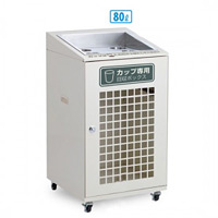 カップ回収用ゴミ箱 カップ回収ボックス (DS-582-008-0)