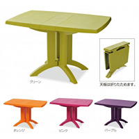 樹脂製 ベガFテーブル118×77 カラー:パープル (MZ-594-000-7)