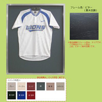 ユニフォーム額 L フレーム色ビター(黒木目調) バック布色:グレー (uniform-L-BT-GR)