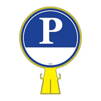 コーンヘッド標識用 表示面ステッカーのみ 285mm丸 表示:Pマーク 記入欄 (119103)