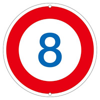 道路標識 600mm丸 表示:8 (133222)