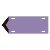 JIS配管識別標識 液体方向表示板 灰紫 サイズ: (小) 80×210×1.8mm (174310)