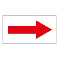 配管識別方向表示オレフィンステッカー 赤矢印 10枚1組 サイズ:80×150mm (193093)