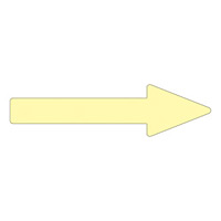 配管識別方向表示 蛍光エンビステッカー 蛍光黄矢印 10枚1組 サイズ:20×150×40×53mm (193224)