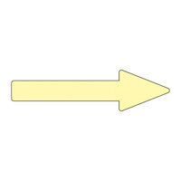 配管識別方向表示 蛍光エンビステッカー 蛍光黄矢印 10枚1組 サイズ:10×70×20×25mm (193426)