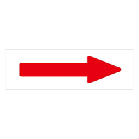配管識別方向表示アルミステッカー 赤矢印 10枚1組 サイズ:60×220mm (194005)